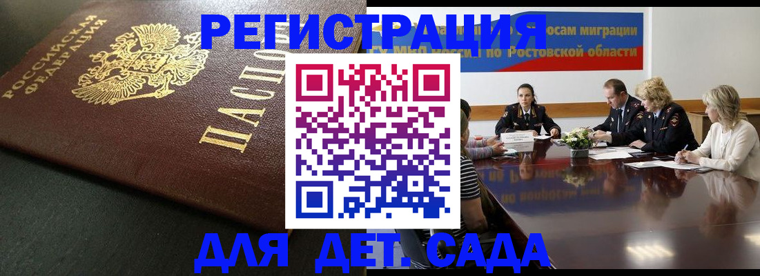 пропишу в квартире в Тихвине